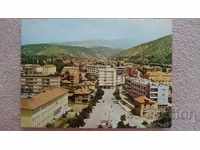 Carte poștală - Blagoevgrad
