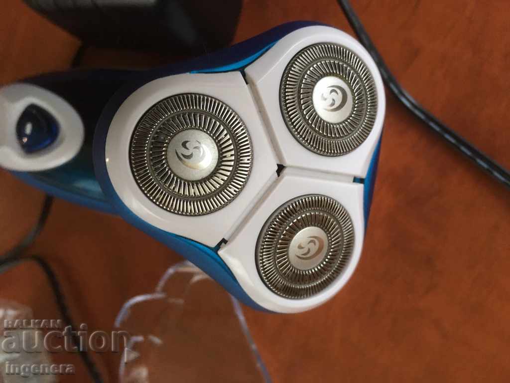 ELECTRIC SELF-SHAVER-NEW with price 9.00 BGN | € 4.60 ELECTRIC SELF-SHAVER-NEW with price 9.00 BGN | € 4.60