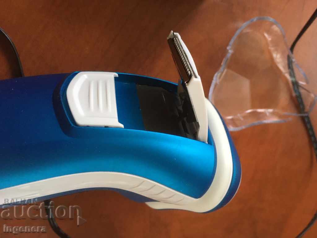 Delivery of ELECTRIC SELF-SHAVER-NEW Delivery of ELECTRIC SELF-SHAVER-NEW
