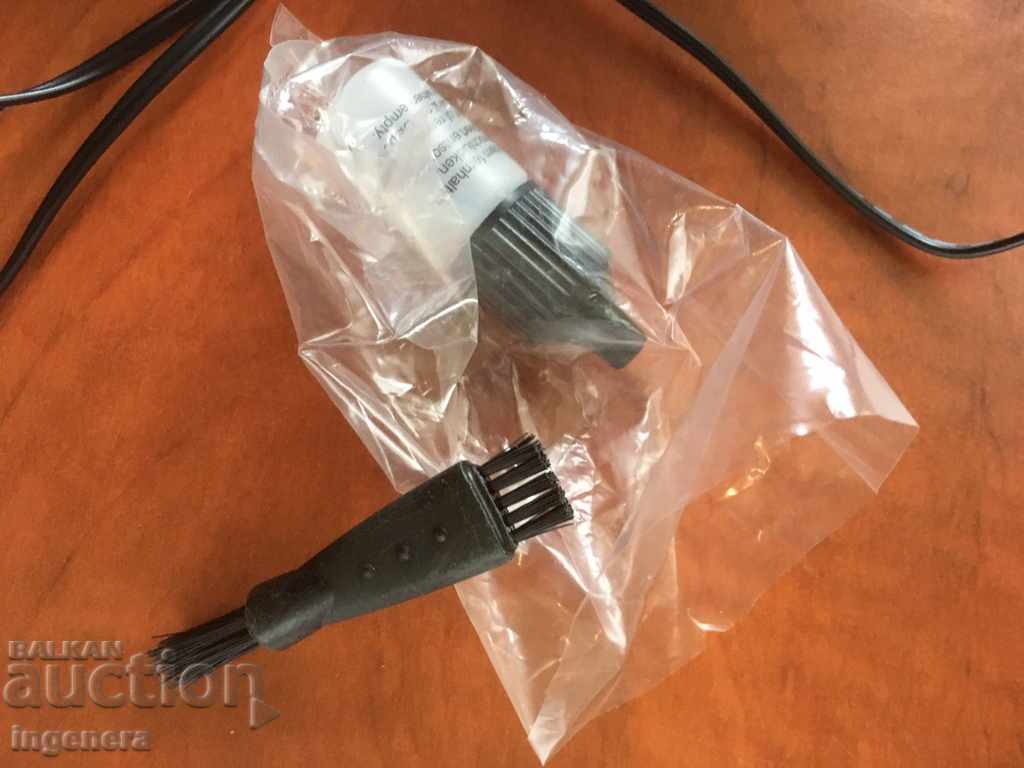 ELECTRIC SELF-SHAVER-NEW - 5 ELECTRIC SELF-SHAVER-NEW - 5