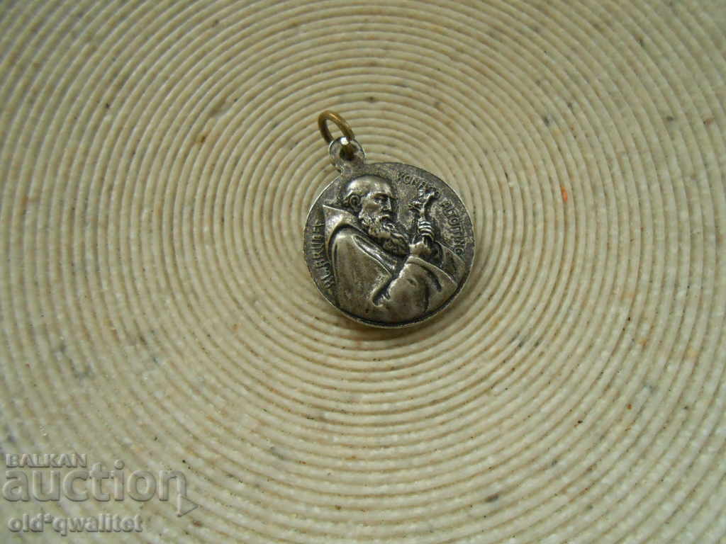 Interesting things from the past, Medallion, Cross, a total of 5 pieces - 5