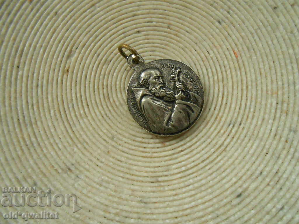 Interesting things from the past, Medallion, Cross, a total of 5 pieces - 6