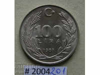 100  лири 1987 Турция