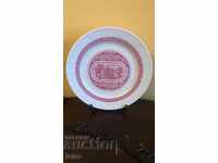 Колекционерска чиния - маркирана качествен немски порцелан
