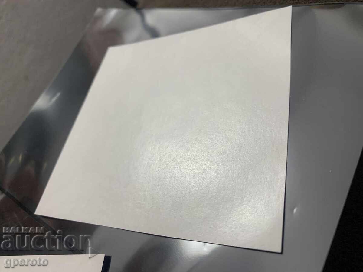 Delivery of Brands-block curiosity Cosmos 1987 and both blocks-Perfect Delivery of Brands-block curiosity Cosmos 1987 and both blocks-Perfect