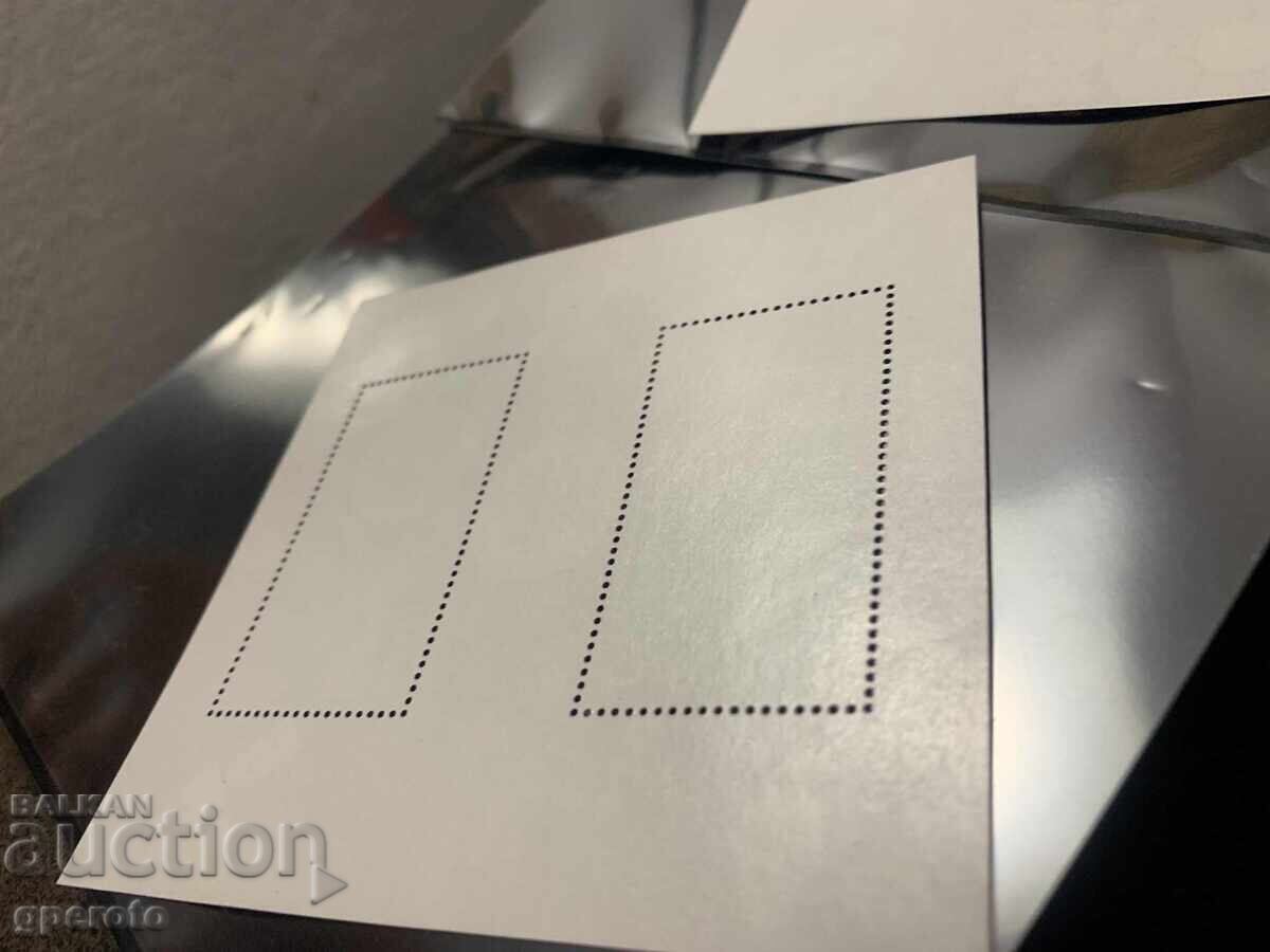 Марки-блок куриоз Космос 1987г и двата блока-Перфектни - 5