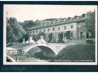 Πλέβεν - Βουλγαρία ΚΑΡΤΑ καρτ ποστάλ PLEVEN P38