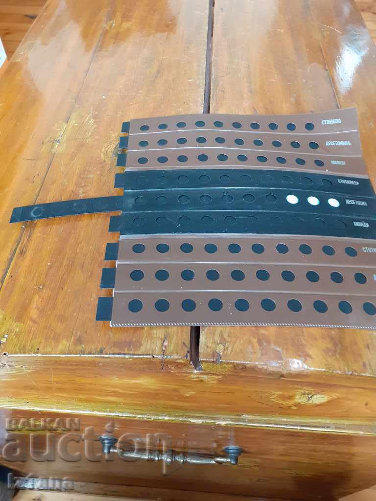 Old textbook - 5 Old textbook - 5