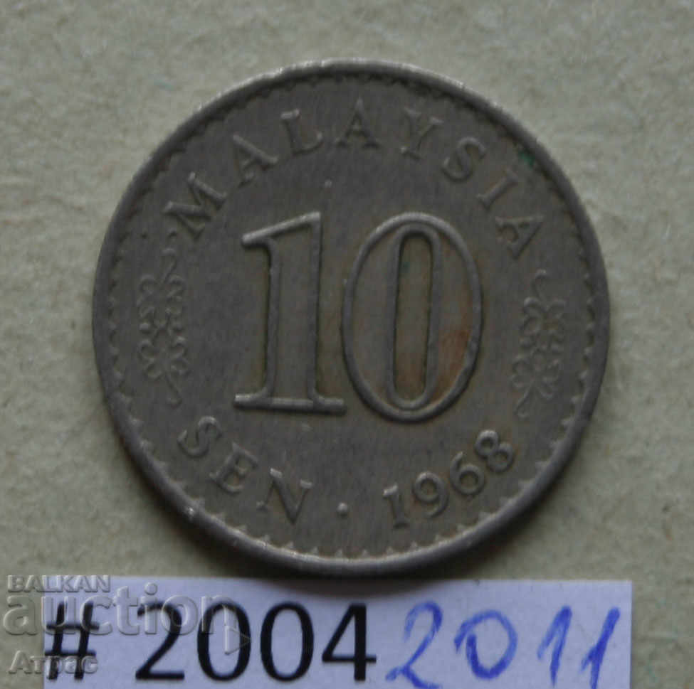 10 cents 1968 Malaysia