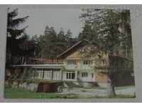 PANICHISHTE RILA FOREST HOUSE 1979 P.K.