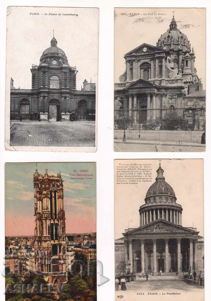 4 Frantsia - Parizh   /pytuvali/