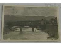 TROYAN BRIDGE BELI OSAM RIVER 1958 P.K.
