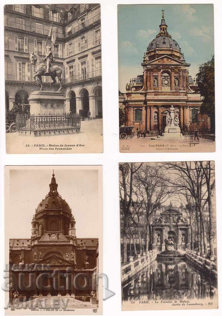 4 Frantsia - Parizh /pytuvali/ 4 Frantsia - Parizh /pytuvali/