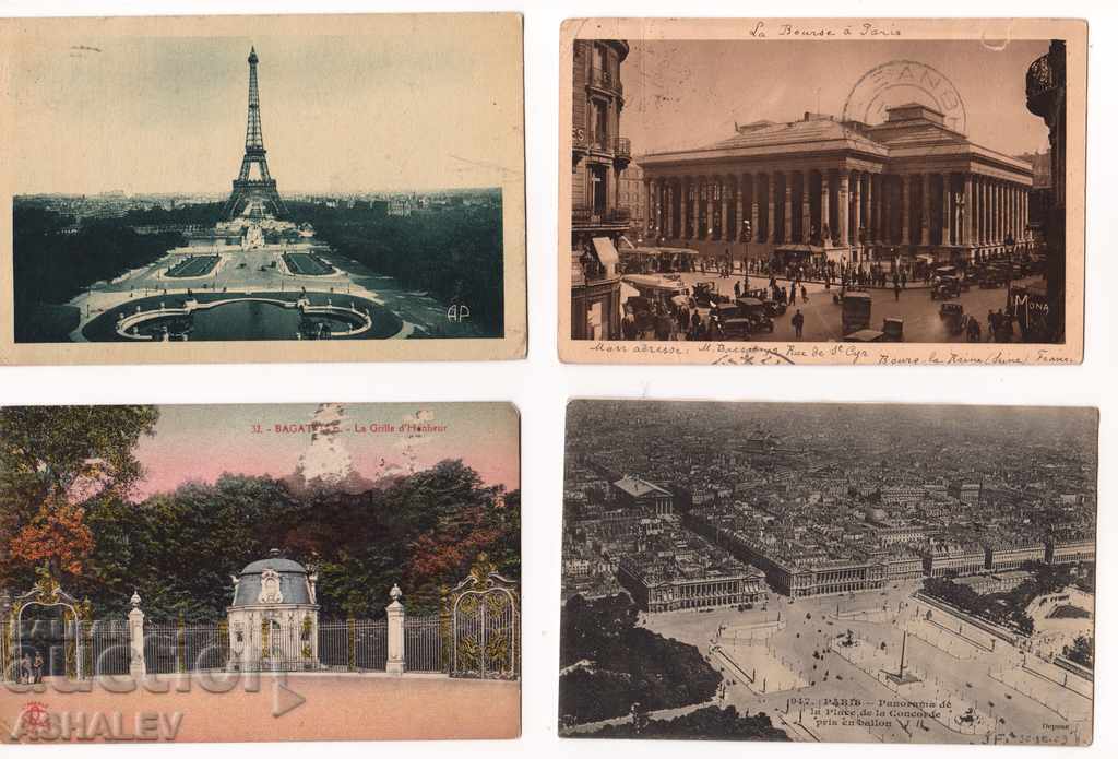 4 Frantsia - Parizh   /pytuvali/