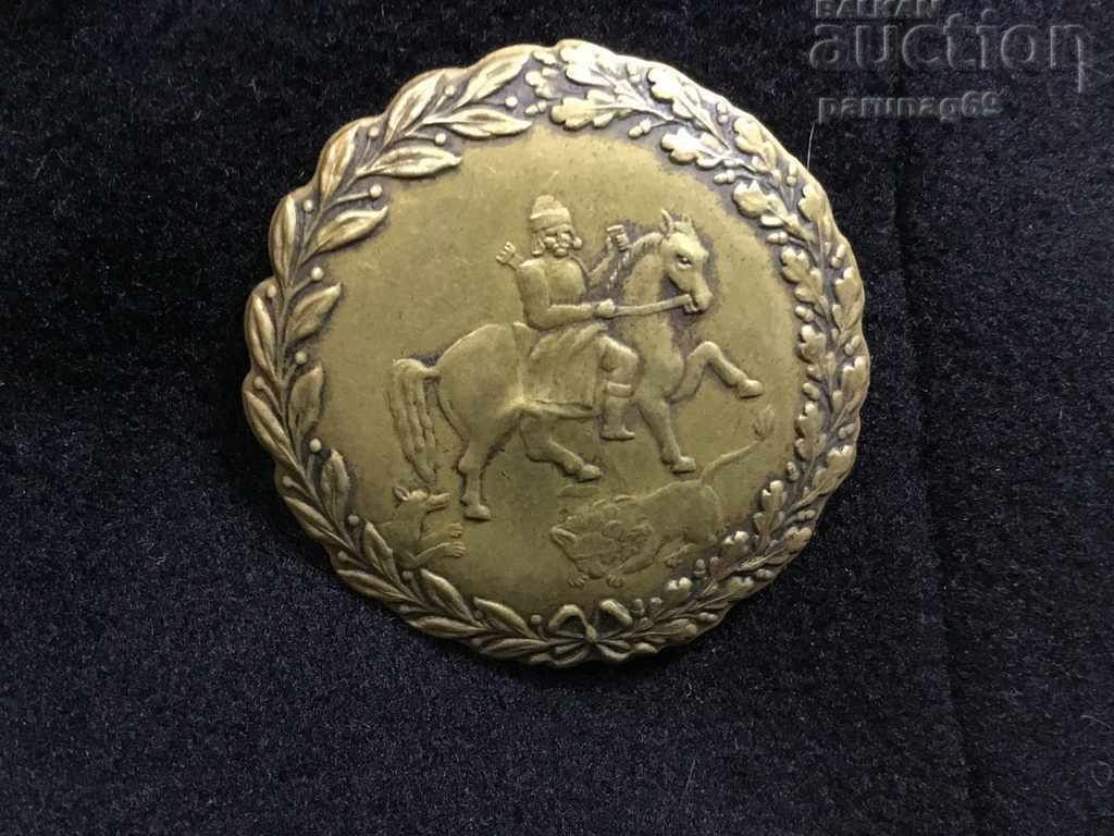 REVIVAL Old men's vest from the 20s. of the 20th Century with a BADGE - 7 REVIVAL Old men's vest from the 20s. of the 20th Century with a BADGE - 7