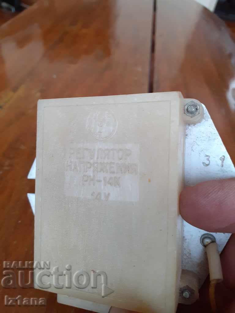 Доставка на Регулатор за Напрежение,Лада,Ваз РН-14К