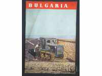 1954 Revista BULGARIA BULGARIA Publicitate timpurie Soc