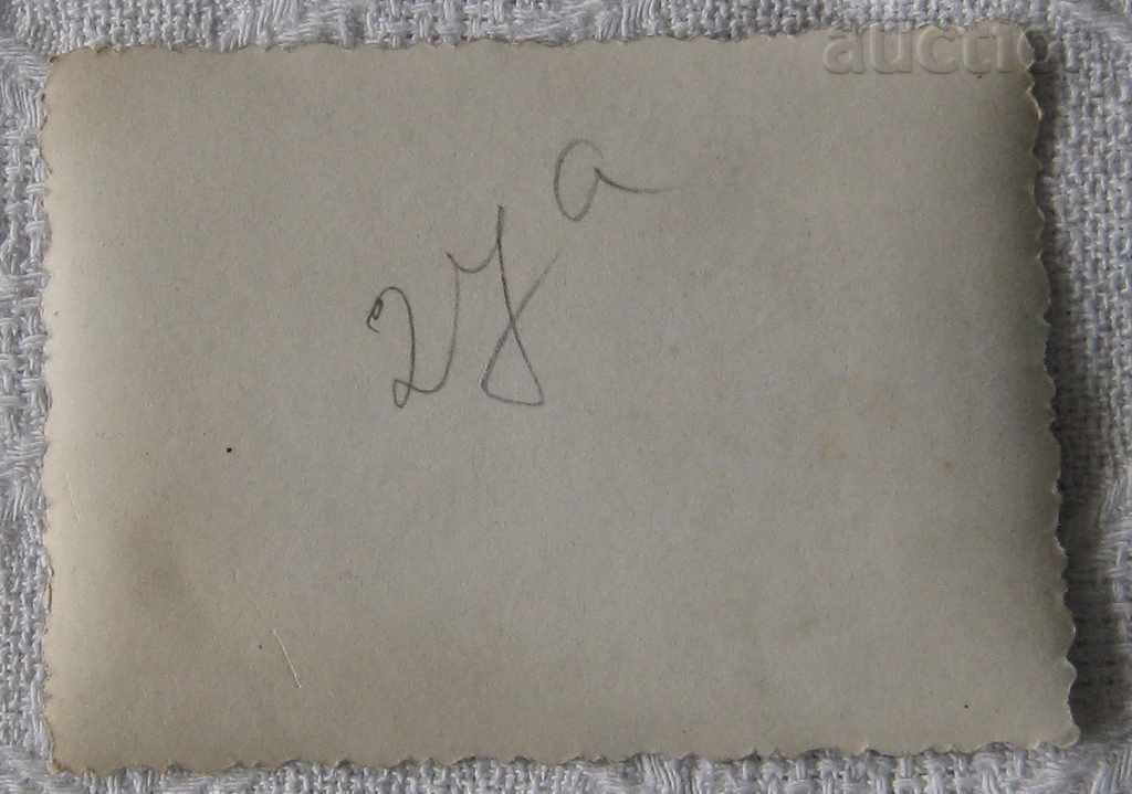 ETHNOGRAPHY CHILD BOY BELT POTURI TZARVULI PHOTO with price 3.00 BGN | € 1.53