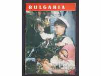 1955 Magazine BULGARIA BULGARIA Early Soc. Advertising