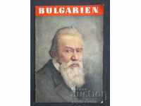 1954 Revista BULGARIEN BULGARIA Early Soc