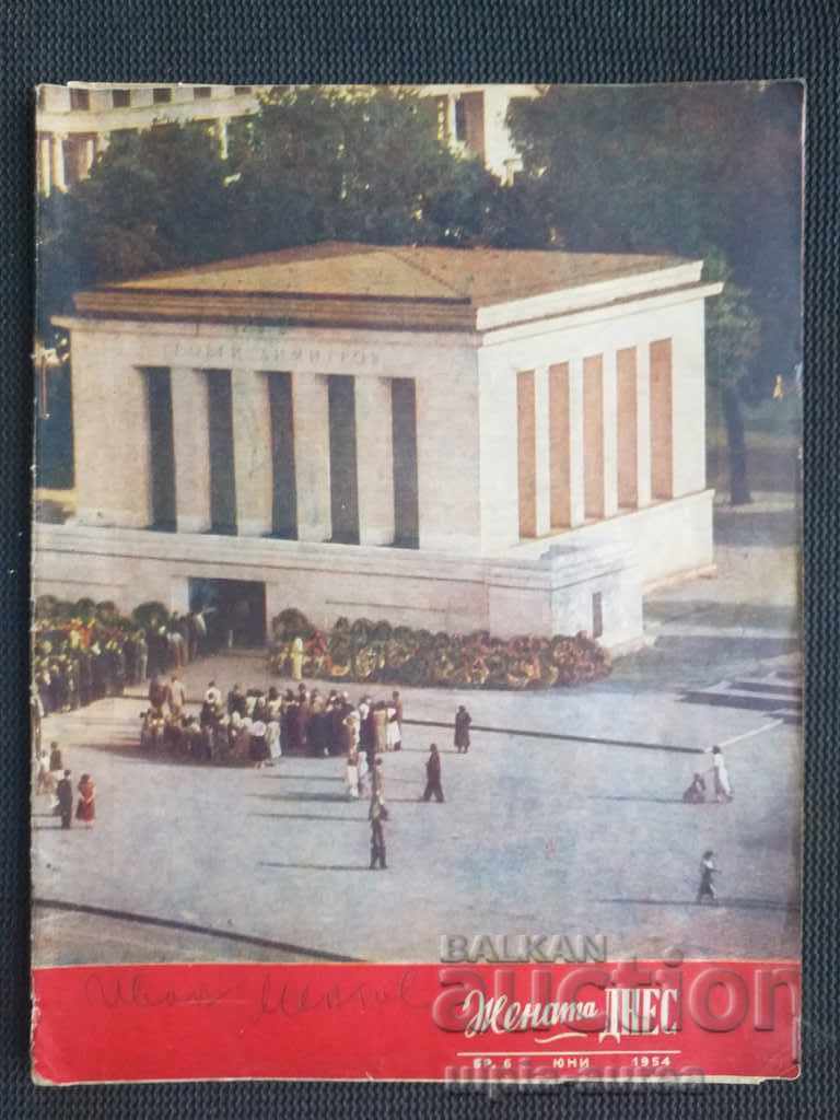 1954 Femeia astăzi Propaganda mausoleului