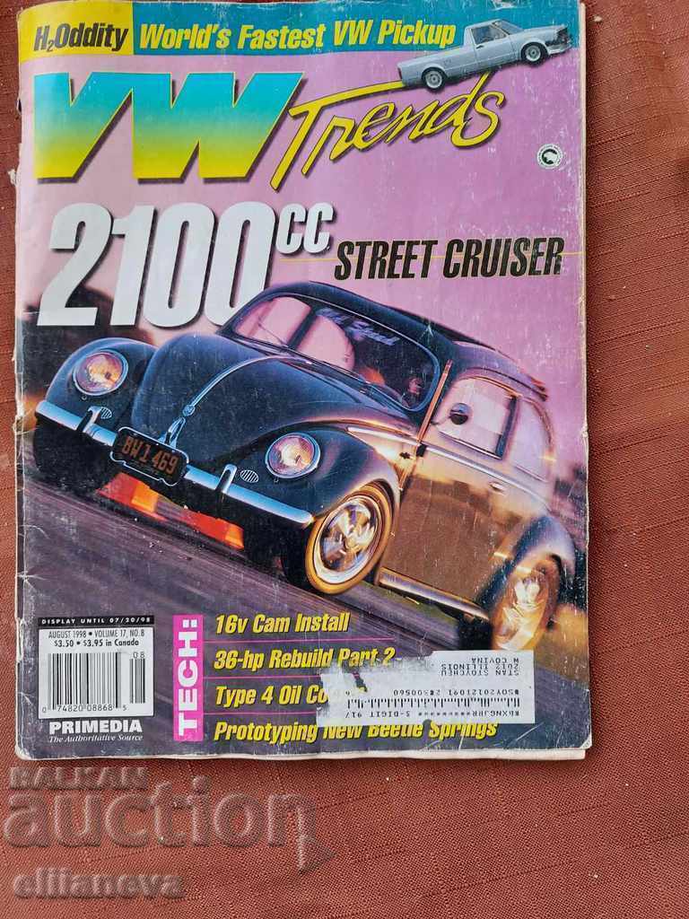 списание VW TRENDS 1991г