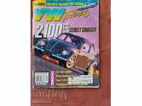 Περιοδικό VW TRENDS 1991