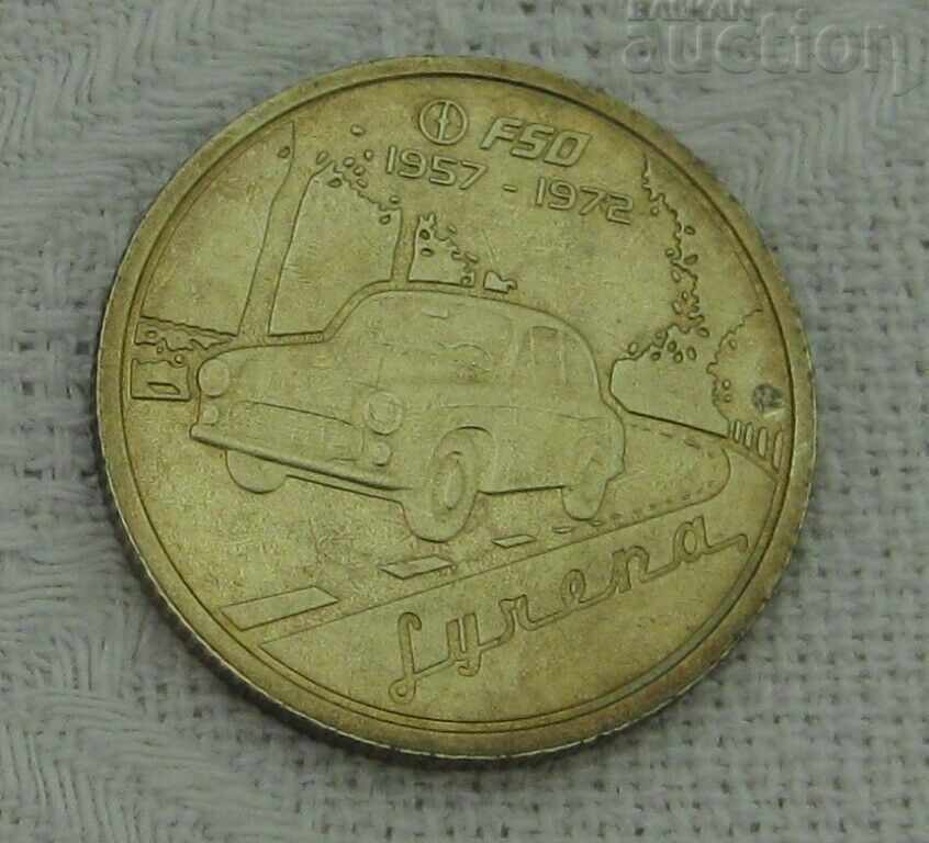 SYRENA FSO 1957-1972 POLAND CAR PLAQUE with price 15.00 BGN | € 7.67 SYRENA FSO 1957-1972 POLAND CAR PLAQUE with price 15.00 BGN | € 7.67