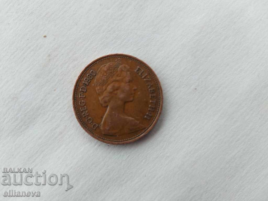 new pence 1980г with price 2.00 BGN | € 1.02 new pence 1980г with price 2.00 BGN | € 1.02