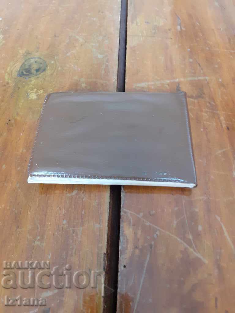 Delivery of Old notebook, DSK alphabet Delivery of Old notebook, DSK alphabet