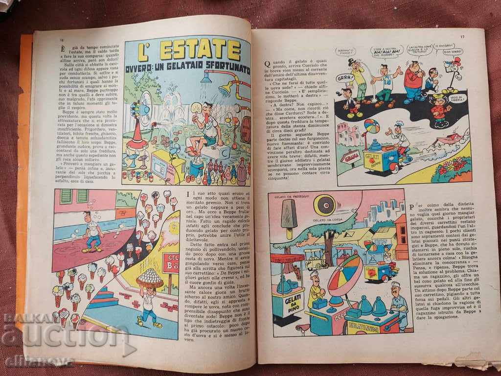 children's book CUCCIOLO 1962t with price 10.00 BGN | € 5.11 children's book CUCCIOLO 1962t with price 10.00 BGN | € 5.11