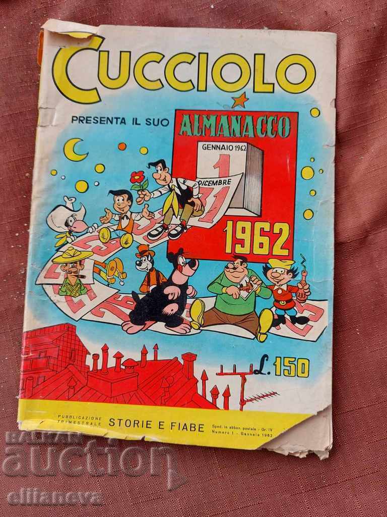 παιδικό βιβλίο CUCCIOLO 1962t