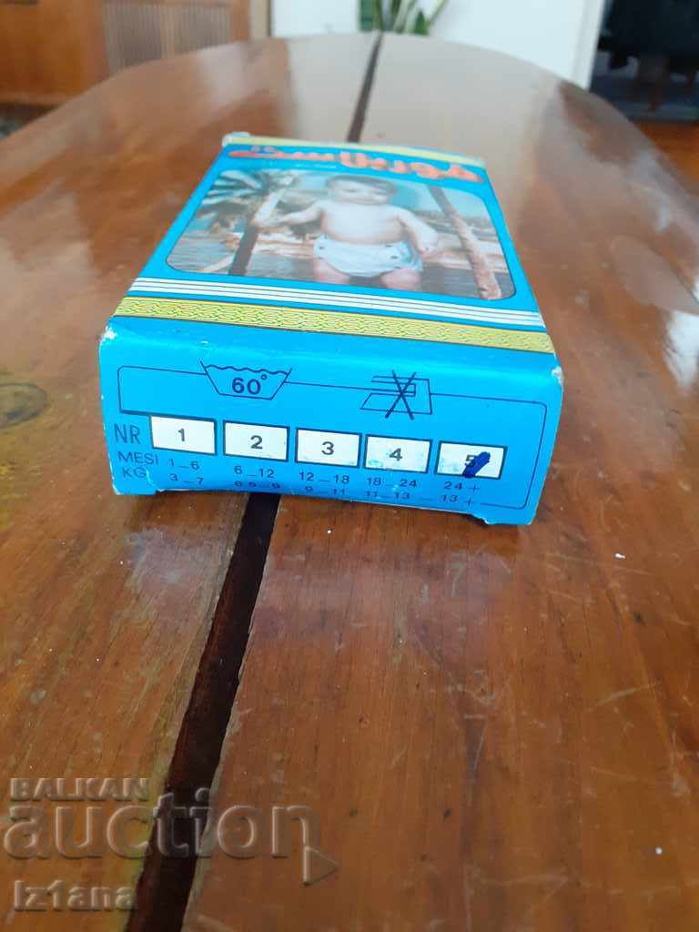 Licitație Pantaloni vechi pentru copii Licitație Pantaloni vechi pentru copii