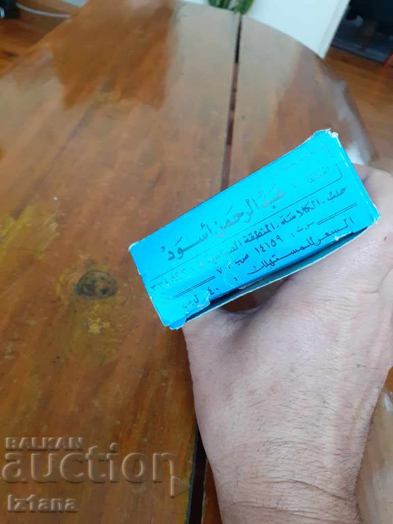 Livrarea Pantaloni vechi pentru copii Livrarea Pantaloni vechi pentru copii