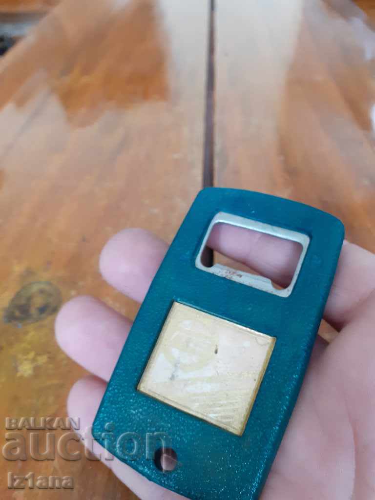 Auction  Old opener Mototechnics