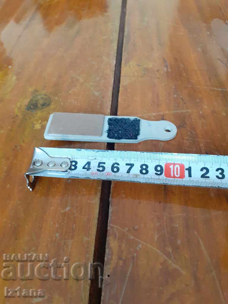 Παράδοση Παλιά ξύστρα Παράδοση Παλιά ξύστρα