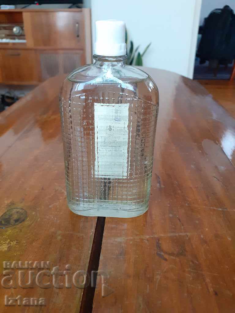 Old Russian Men's Cologne with price 40.00 BGN | € 20.45 Old Russian Men's Cologne with price 40.00 BGN | € 20.45