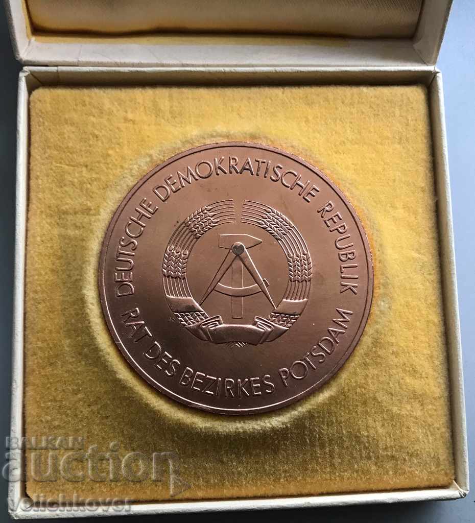 29132 GDR East Germany Potsdam district plaque with box 60-t with price 5.00 BGN | € 2.56 29132 GDR East Germany Potsdam district plaque with box 60-t with price 5.00 BGN | € 2.56