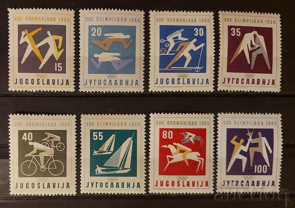 Yugoslavia 1960 Sport/Olympic Games/Horses/Ships 17.50 € MNH Yugoslavia 1960 Sport/Olympic Games/Horses/Ships 17.50 € MNH
