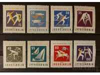 Югославия 1960 Олимпийски игри/Коне/Кораби/Лодки 17.50 € MNH