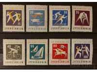 Iugoslavia 1960 Sport/Jocuri Olimpice/Cai/Vapoare 17.50 € MNH