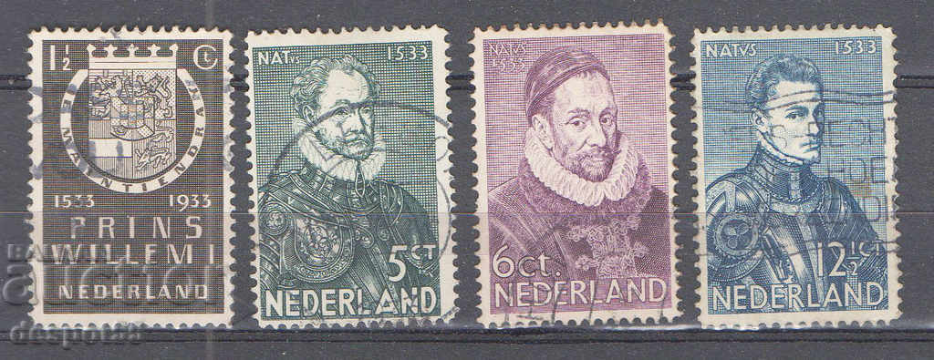 1933. Ολλανδία. 400 χρόνια από τη γέννηση του Βασιλιά Γουίλιαμ Ι.