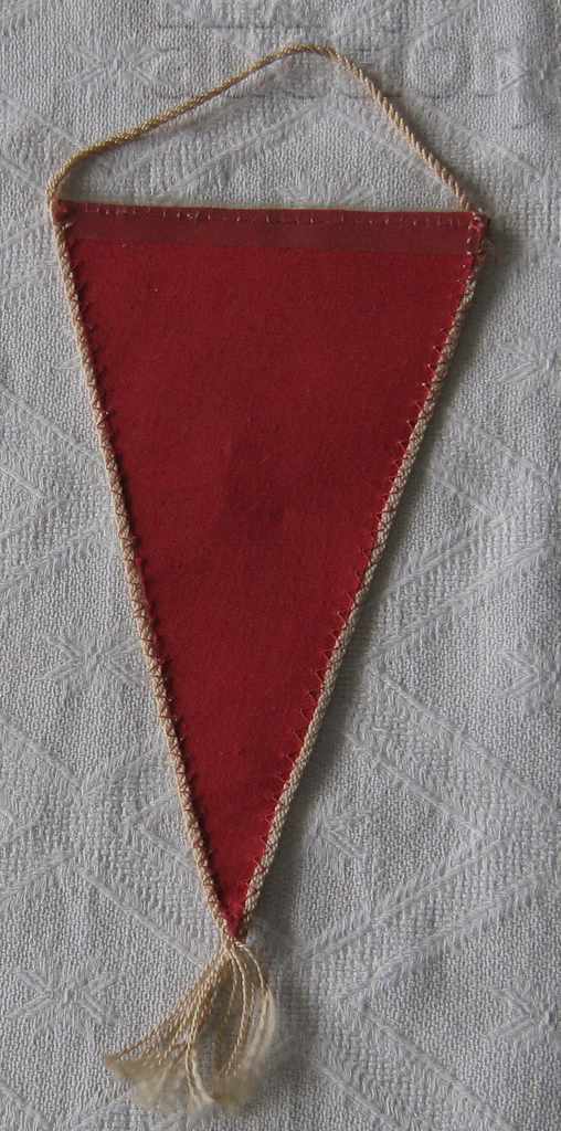 FC FOOTBALL CARPATHIANS LVIV UKRAINE FLAG with price 3.00 BGN | € 1.53 FC FOOTBALL CARPATHIANS LVIV UKRAINE FLAG with price 3.00 BGN | € 1.53