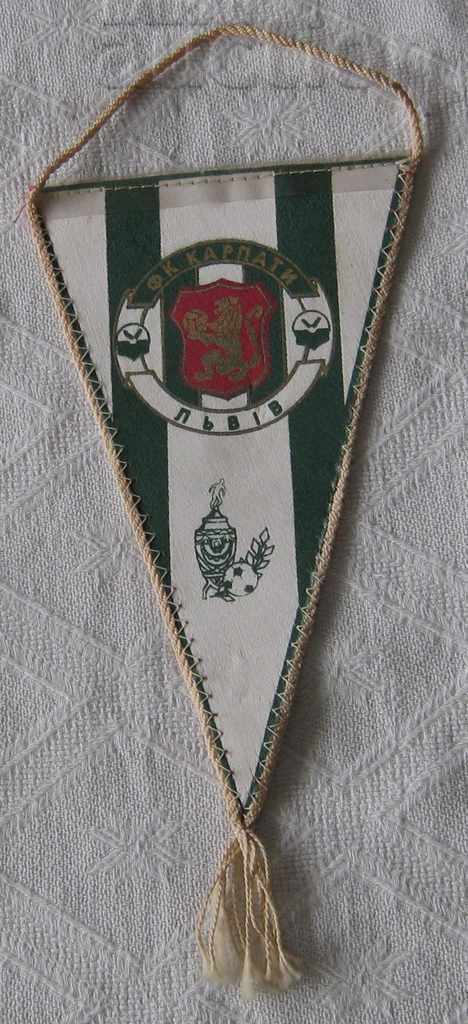 FC FOOTBALL CARPATHIANS LVIV UKRAINE FLAG