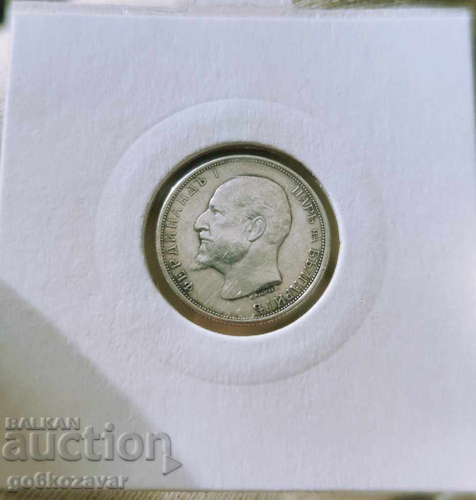 Bulgaria 50 cent 1913 silver. - 6 Bulgaria 50 cent 1913 silver. - 6