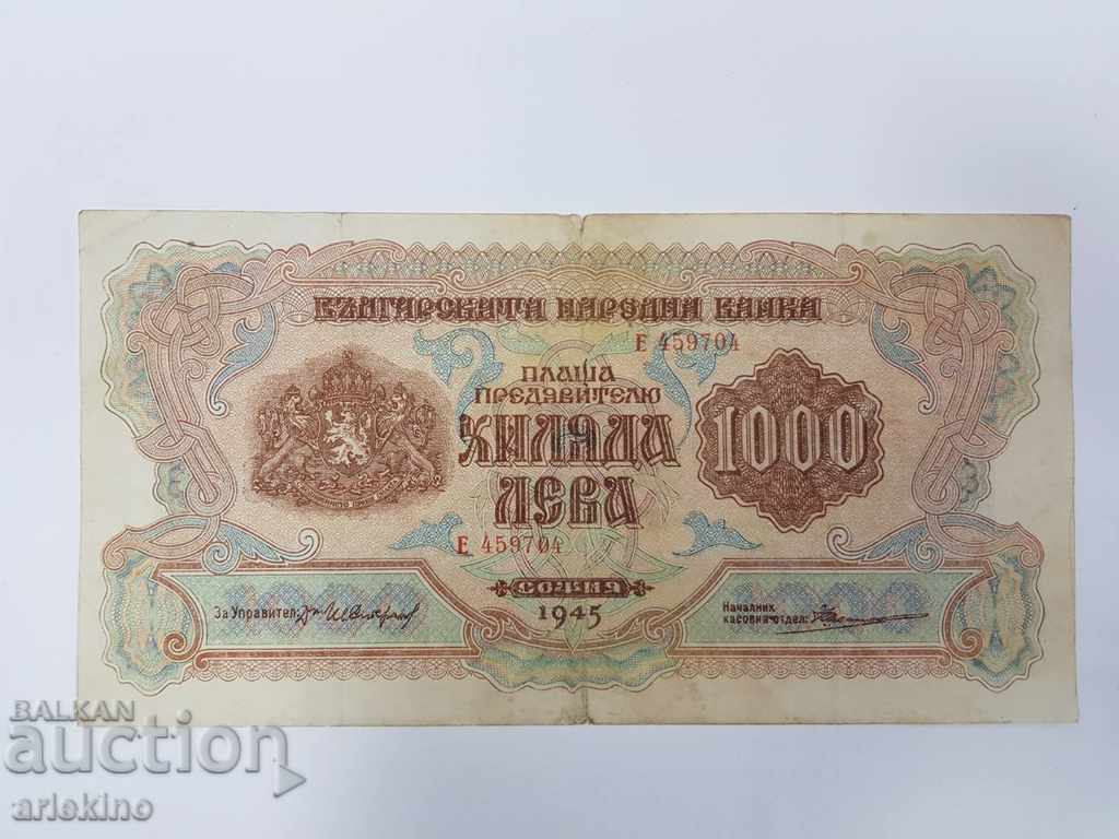 Bancnotă de bancă bulgară de colectat 1.000 BGN 1945