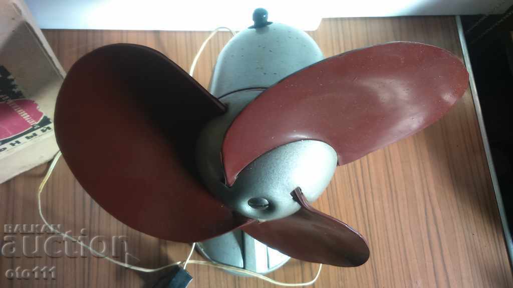 Auction  OLD RUSSIAN FAN