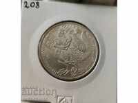 Германия 5 марки 1976г Сребро-Юбилейни,UNC