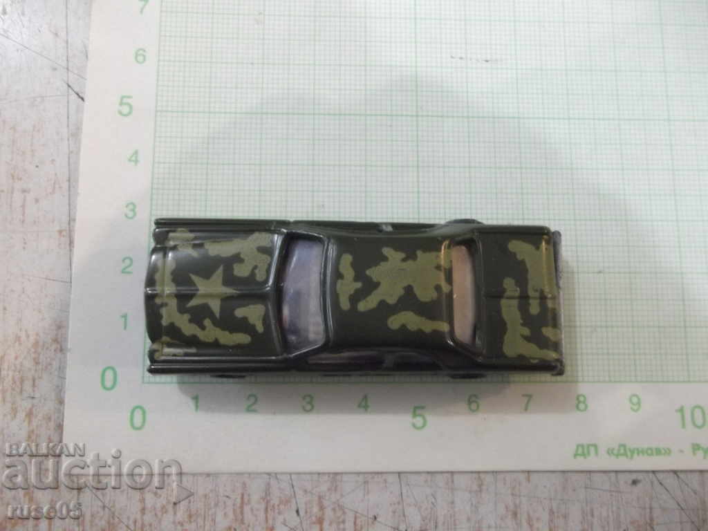 Car - 555 with price 3.00 BGN | € 1.53 Car - 555 with price 3.00 BGN | € 1.53