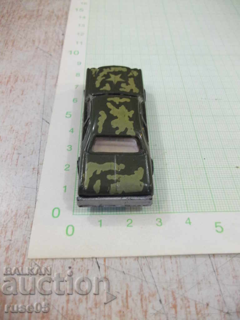 Car - 555 - 5 Car - 555 - 5